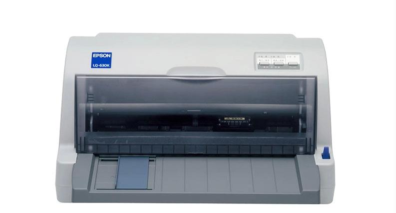 爱普生LQ-635KII