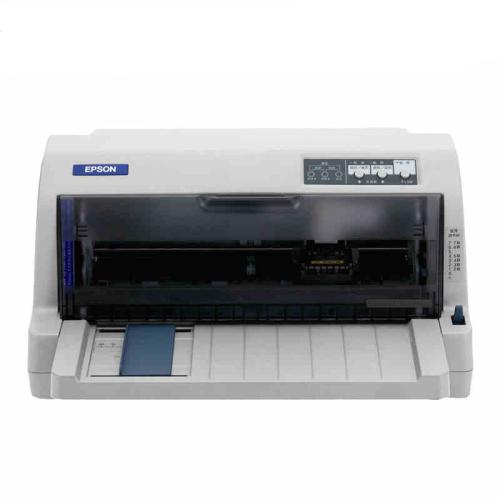 爱普生LQ-735KII