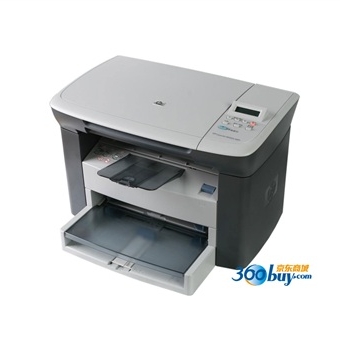  惠普（HP）LaserJet M1005 黑白激光一体机（打印 复印 扫描）