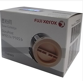 富士施乐（Fuji Xerox）M105b/P105b 黑色墨粉（适用M105b M105ab P105b