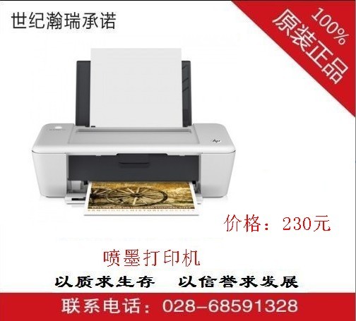 成功案例