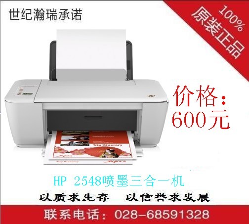 成功案例